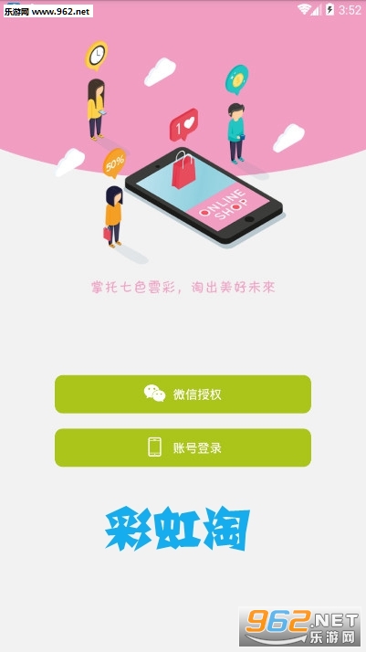 �ʺ��Թٷ���