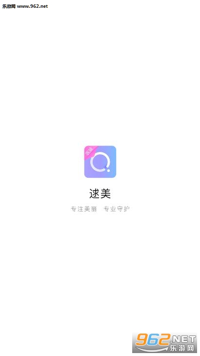 逑美app 逑美app
