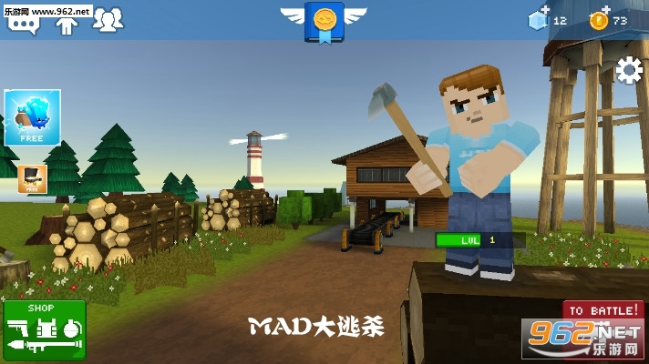 MAD����ɱ��׿��