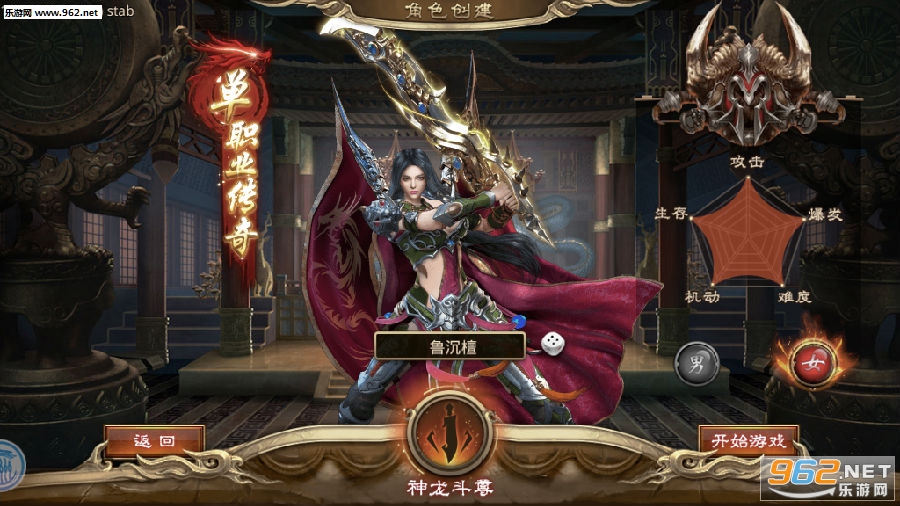 �԰Դ����̬��