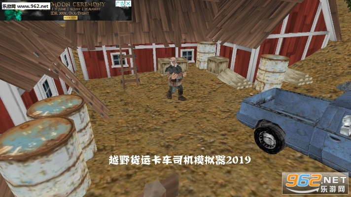 ԽҰ���˿���˾��ģ����2019��Ϸ