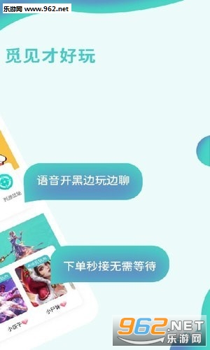 �����app