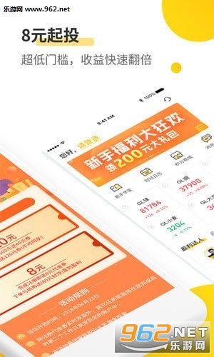 ��ʥ�Խ�app
