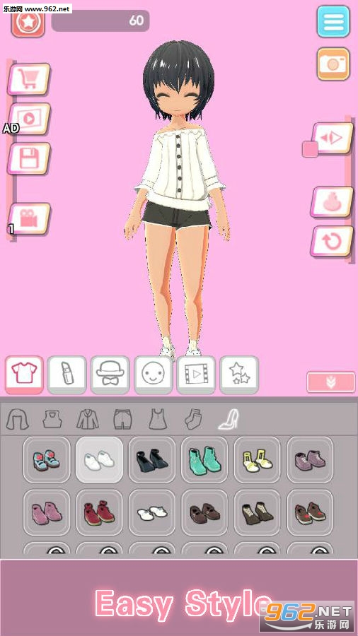 Easy Style安卓版 Easy Style安卓版