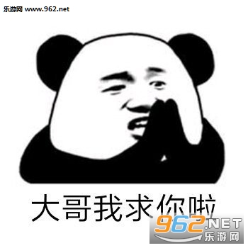�Ҿ͹�䲻������