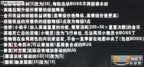 ħ��С����1.0.2��ʽ�� ������/��������