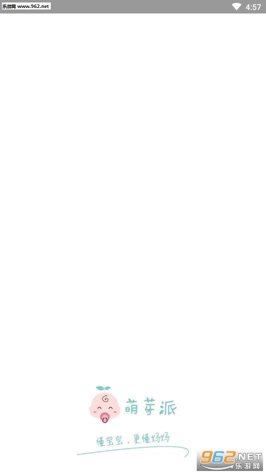 ��ѿ��app