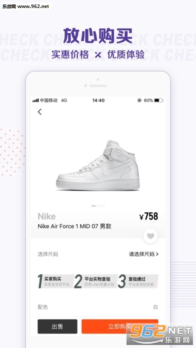 �п�app