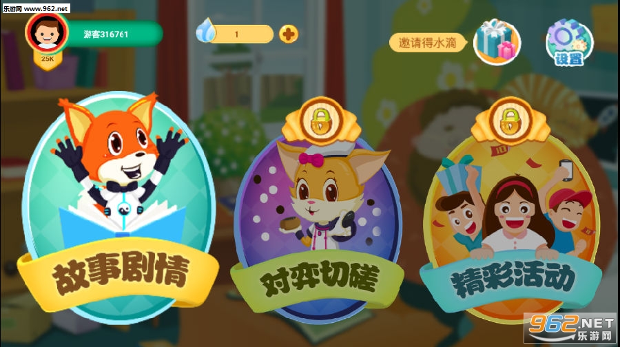 �����ؾ�app