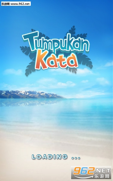 Tumpukan Kata安卓版 Tumpukan Kata安卓版