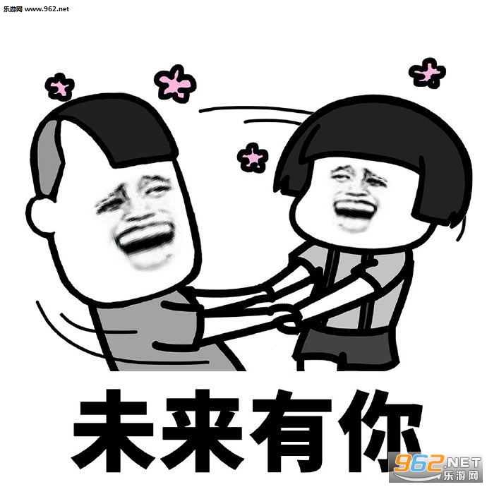 �ҵ����벻��Ģ��ͷ�����