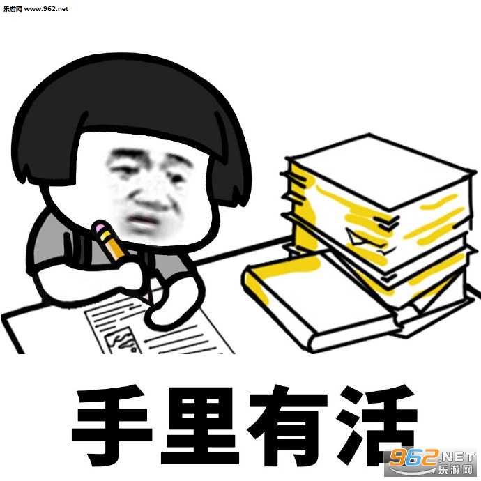 �ҵ����벻��Ģ��ͷ�����
