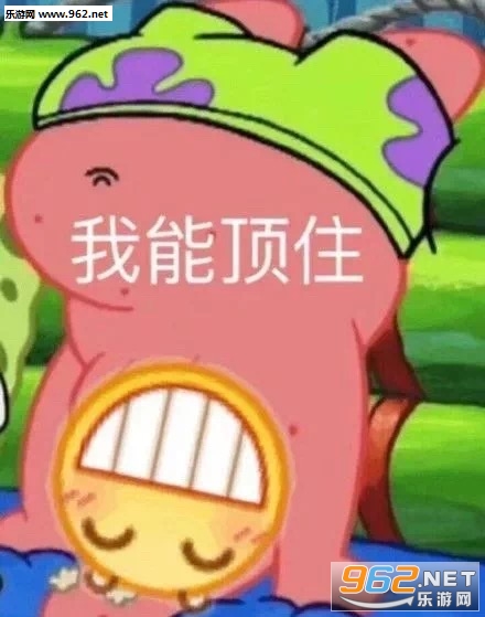 ��������Ľ��ú��౦�������