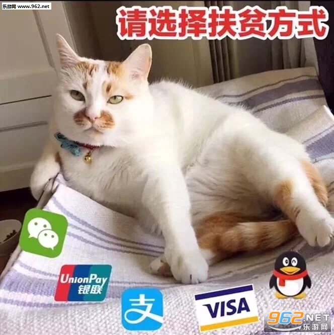 ���Ǯ����Ϸ��������ĺ����б����