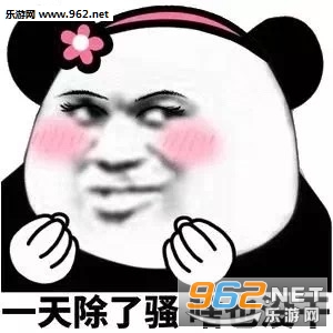 ���Ǯ����Ϸ��������ĺ����б����