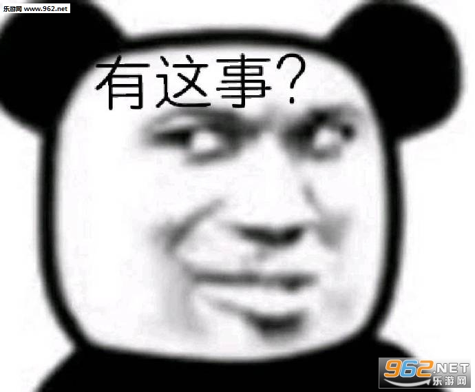 ���Ǯ����Ϸ��������ĺ����б����