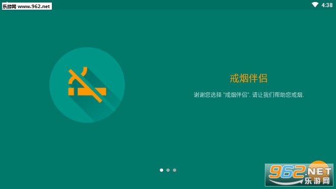 ���̰���app