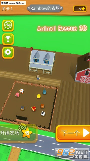 Animal Rescue 3D��׿��