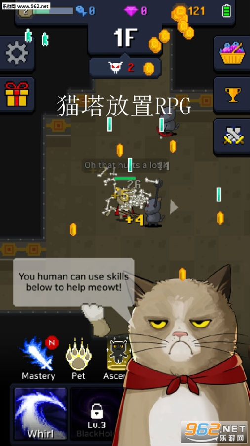 è������RPG��׿��