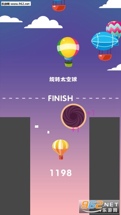 旋转太空球手游 旋转太空球手游