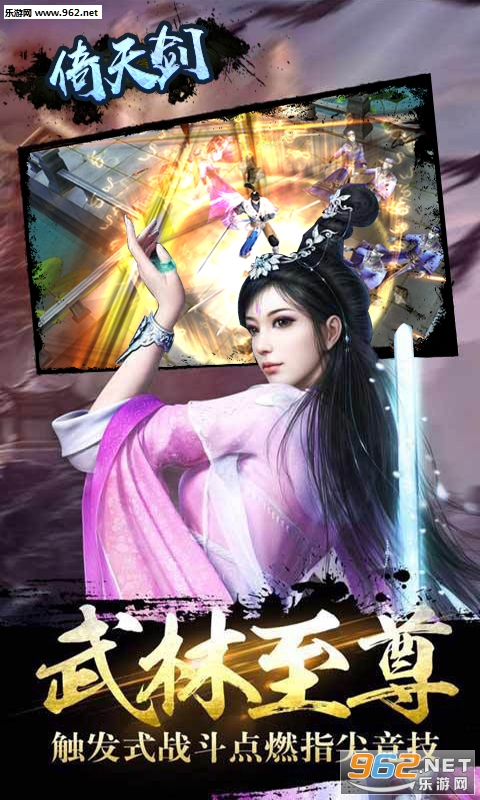 ���콣��������̬��