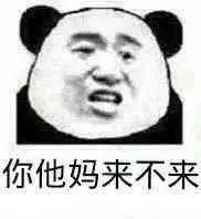 һ�������˯��ͼƬ�����