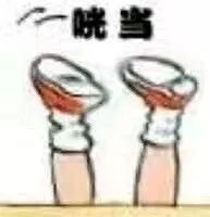 һ�������˯��ͼƬ�����