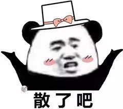 һ�������˯��ͼƬ�����