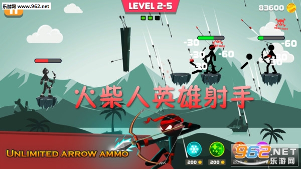 火柴人英雄射手安卓版 火柴人英雄射手安卓版