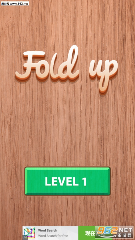 Fold Up���°�