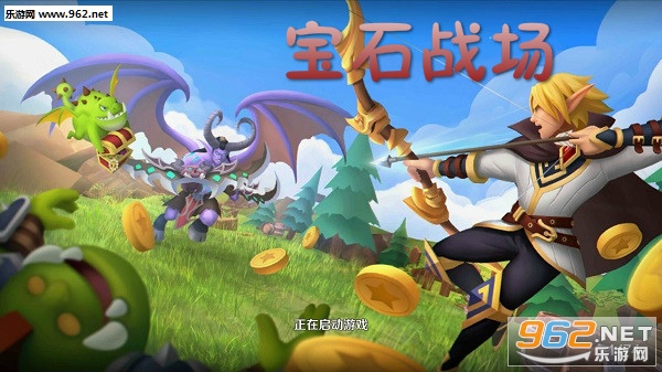 宝石战场安卓版 宝石战场安卓版
