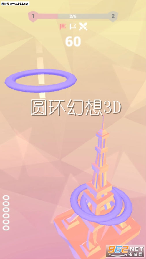 Բ������3D��׿��
