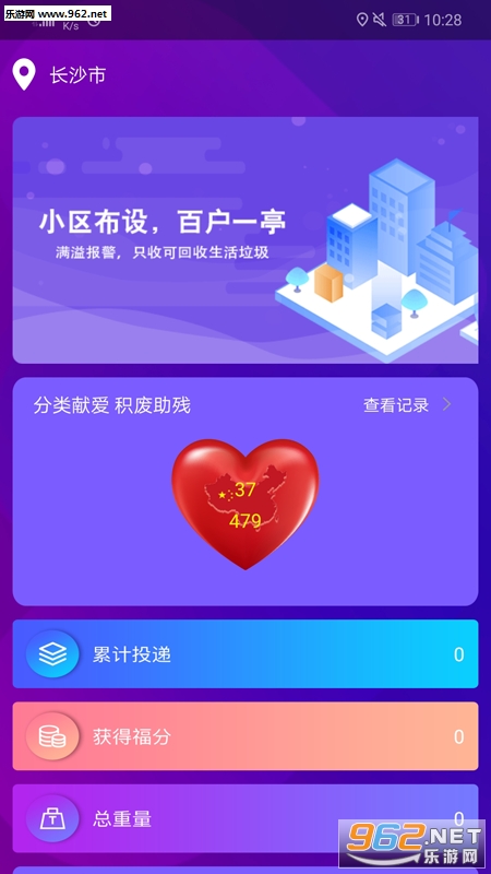 ����������׿��
