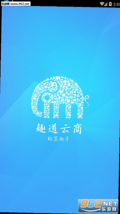 ��ǩ�ƴ�ӡapp