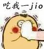 ����һjio�����