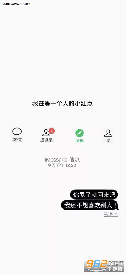 �˸����ֱ�ֽ����