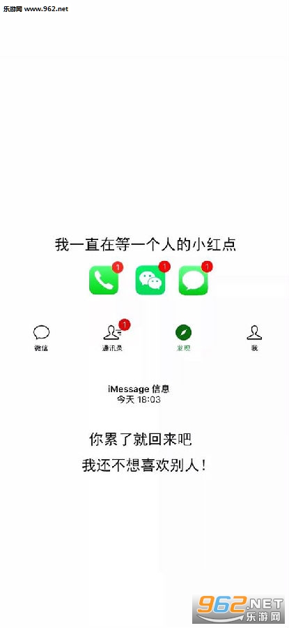 �˸����ֱ�ֽ����