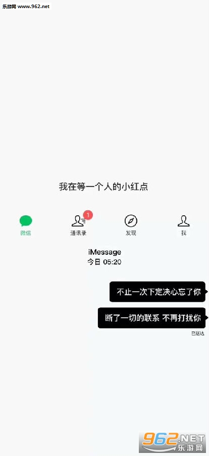 �˸����ֱ�ֽ����
