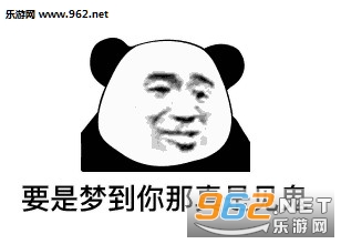 ��������������˶��ǻ����˱����