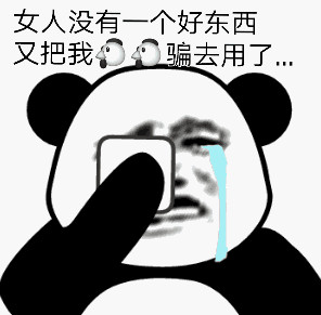 ��������������˶��ǻ����˱����