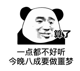 ��������������˶��ǻ����˱����