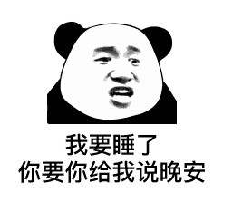 ��������������˶��ǻ����˱����