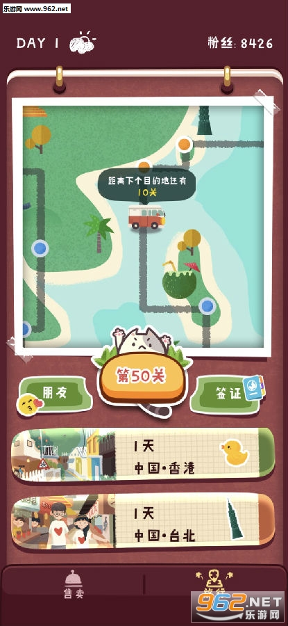 ���д�����Ϸ���ص�ַ ���д�����׿��������