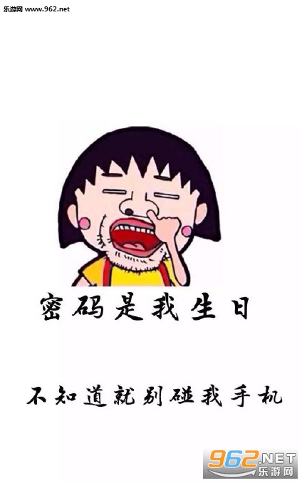 �������ҵ������˱����˲������ֽ