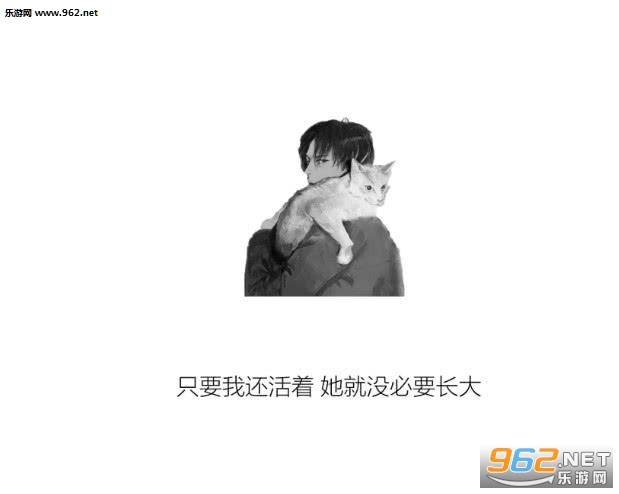 ֻҪ�һ���������û��Ҫ�����ֽ