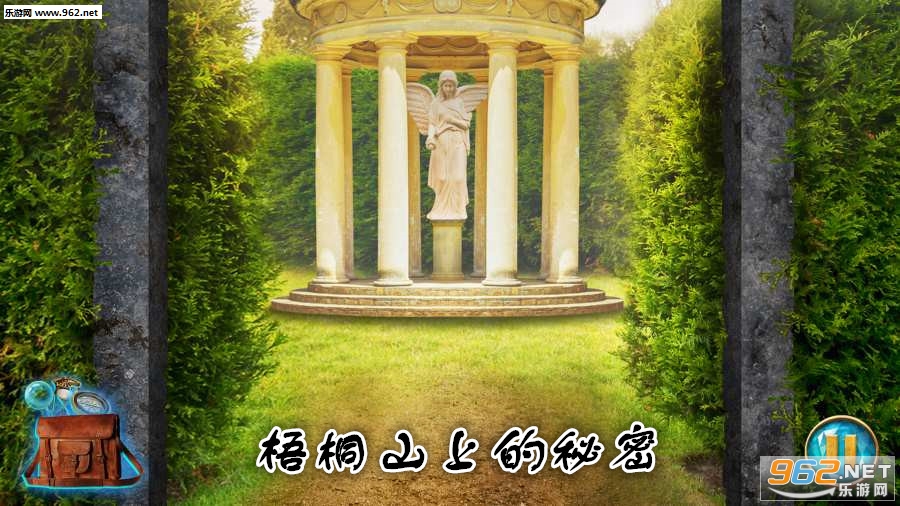 ��ͩɽ�ϵ����ܰ�׿��