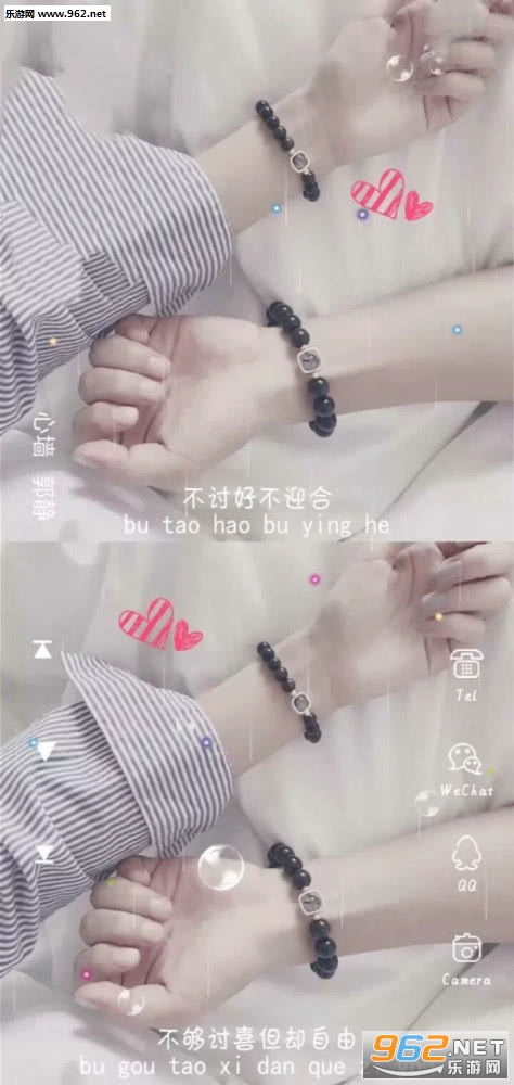 �����ǰڳ�һ������Ҫ�ҵ����ӱ�ֽ