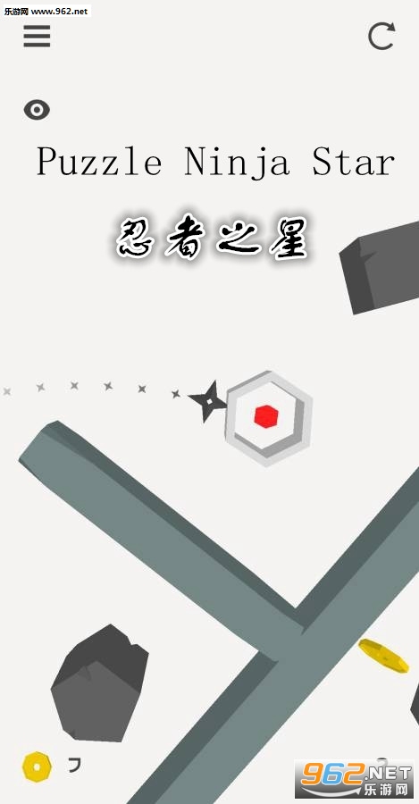 忍者之星游戏 忍者之星游戏