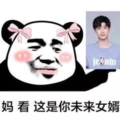 �迴������δ��δ��Ů�������