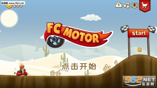 FC摩托安卓版 FC摩托安卓版